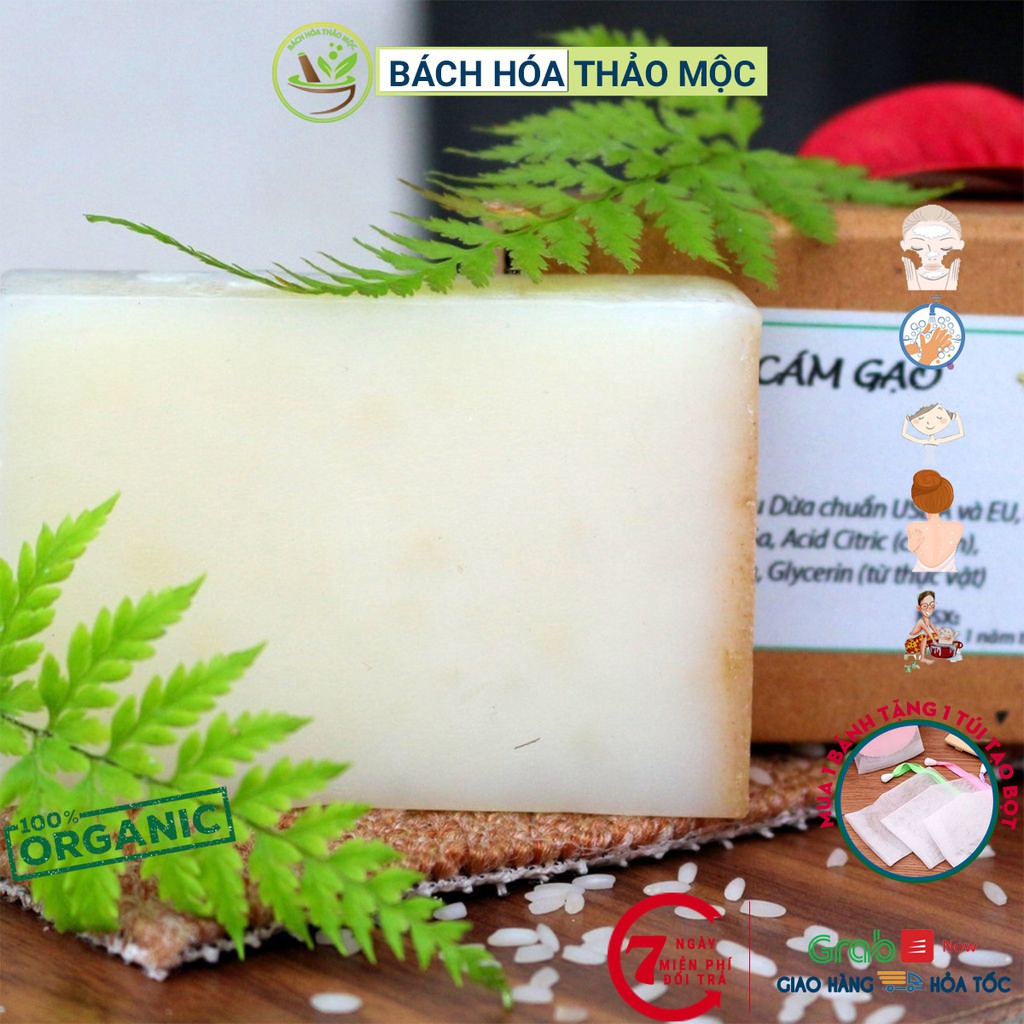 Xà Bông HandMade - Xà Phòng Cám Gạo (Giã Thủ Công) Trắng Mịn Da - Phôi Chuẩn USDA & EU | BigBuy360 - bigbuy360.vn