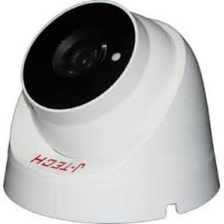 Camera quan sát ahd j-tech ahd5270b cực đẹp