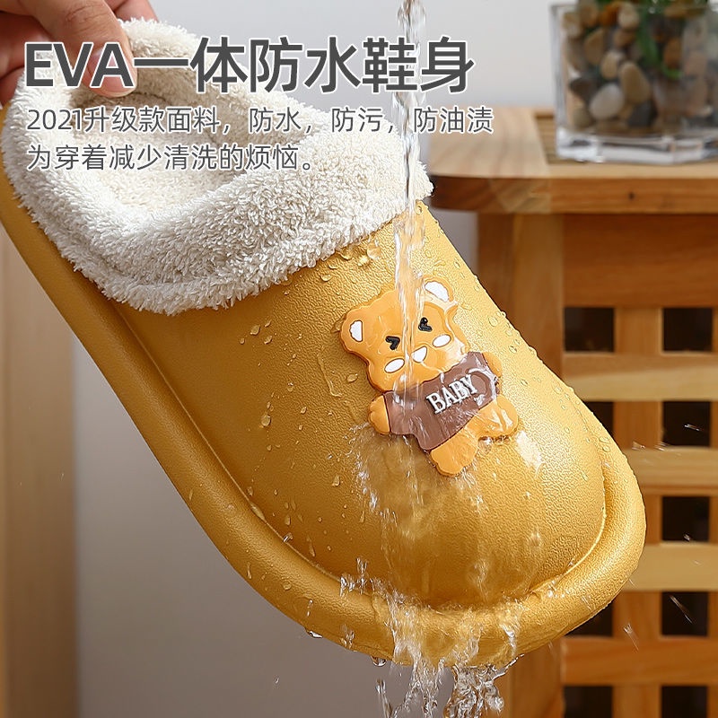 Dép cotton đi trong nhà chống trượt chống nước họa tiết hoạt hình thời trang thu đông cho cặp đôi