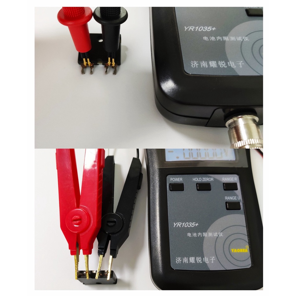 Máy đo nội trở pin YR1035+ giao diện tiếng anh, độ chính xác cao