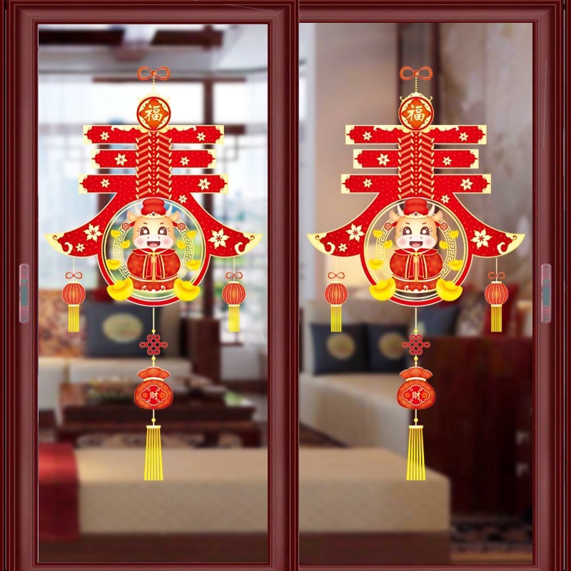 Decal dán tường Tết HÍT TĨNH ĐIỆN 2 CẶP chữ PHÚC Trâu nhỏ