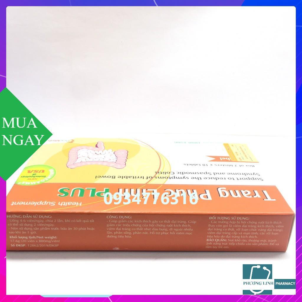 Tràng Phục Linh Plus hộp 2 vỉ x 10 viên