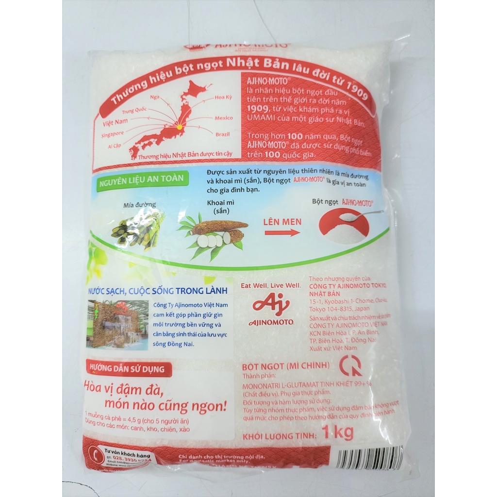 [HẠT LỚN - Gói 1Kg] BỘT NGỌT (MÌ CHÍNH) [VN] AJINOMOTO Umami Seasoning