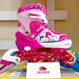 Giày Patin Trẻ Em 8809