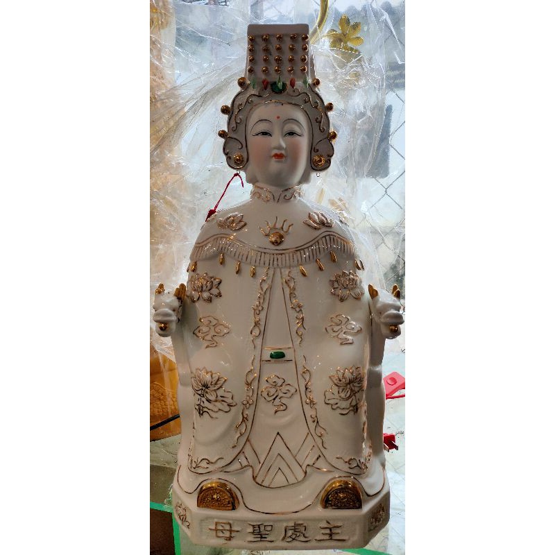 Tôn tượng chúa xứ Nguyên Nhung thánh Mẫu 40 cm .