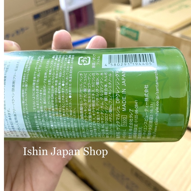 Gel Tẩy trang trà xanh green tea SANTA MARCHE nhật bản 400ml