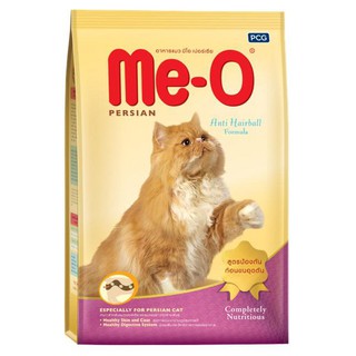 Thức ăn dành cho Mèo lông dài( Anh , Nga , Ba Tư...)