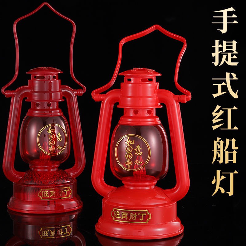 Đèn led bão Kiễu cổ điển ( Vật Phẩm  phong thủy đồ Thờ Cúng ) -Phật Giáo Tuệ quang