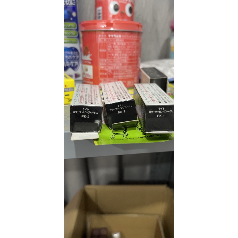 Son Kate Color Wrapping Rouge Nhật Bản