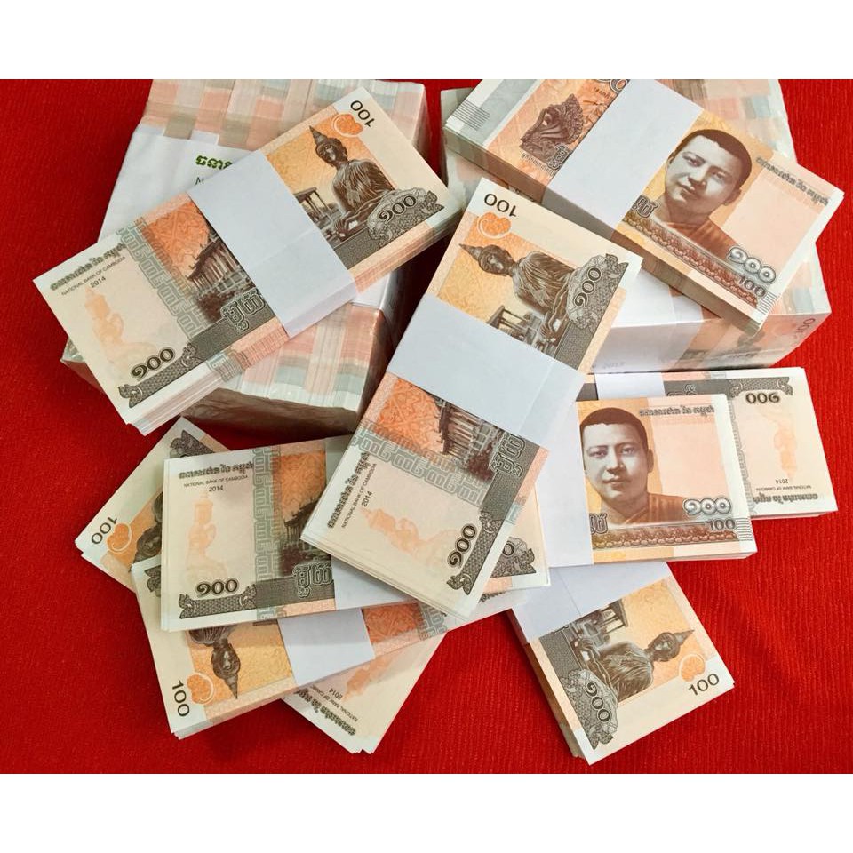 Tiền Hình Phật Campuchia 100 Riel: | BigBuy360 - bigbuy360.vn