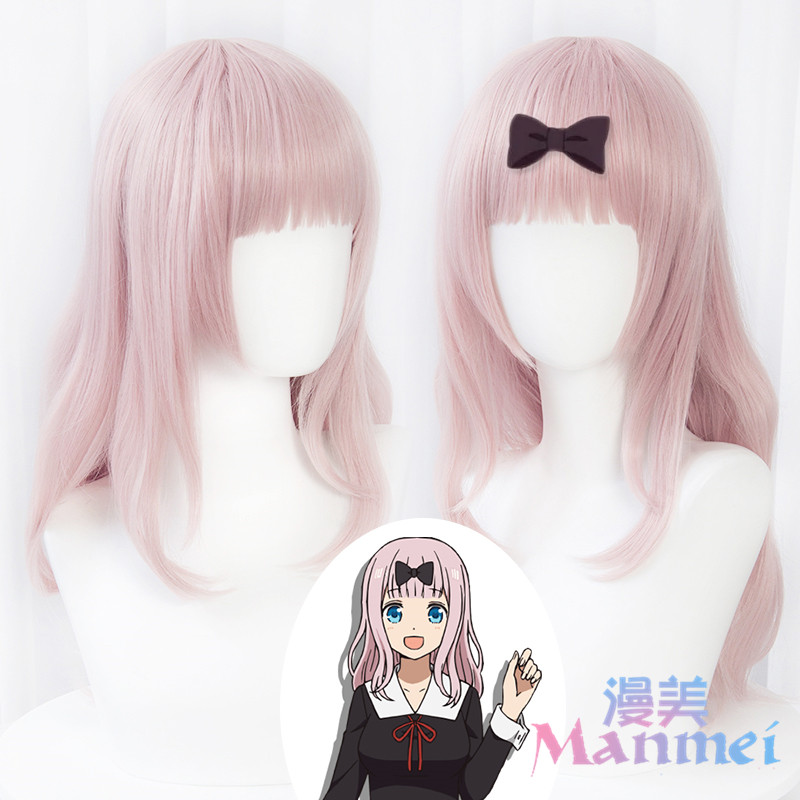 Anime Kaguya-sama: Love Is War Fujiwara Chika Shinomiya Kaguya Cosplay Wig Heat Resistant Synthetic Hair