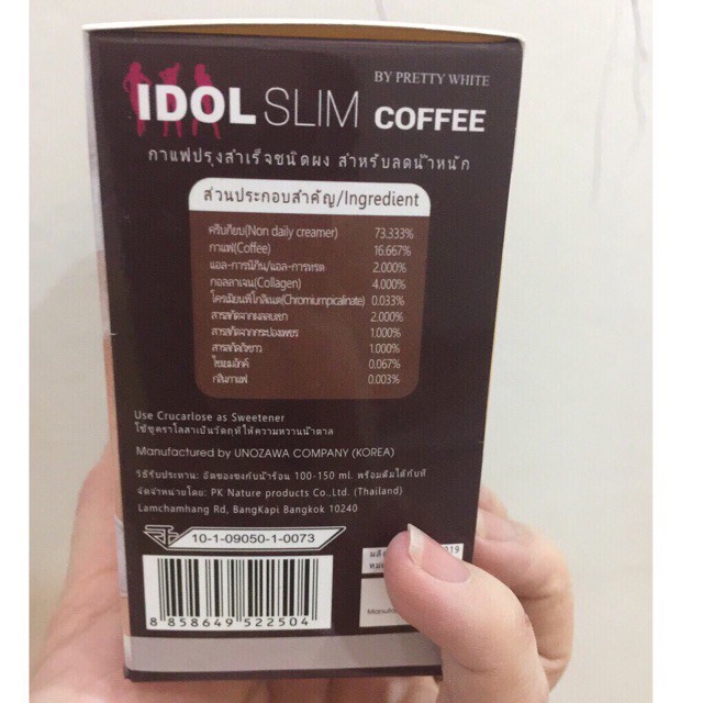 cafe idol slim -1 hộp 10 gói x 15gr