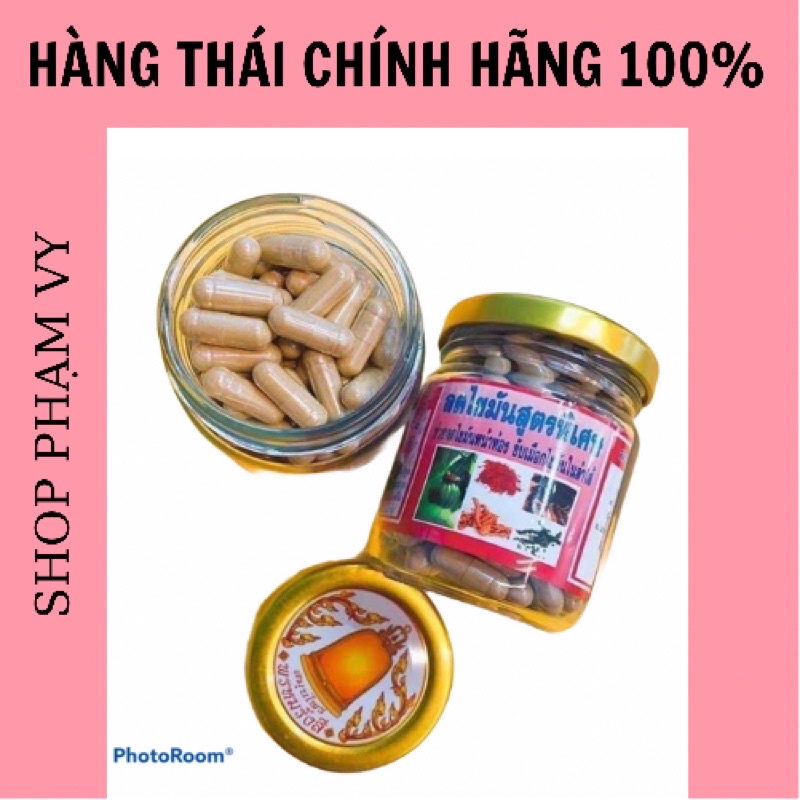 ĐÔNG Y THÁI LAN สมุนไพรพรหมรังสี Thái Lan 150 viên, ĐÔNG Y THÁI LAN