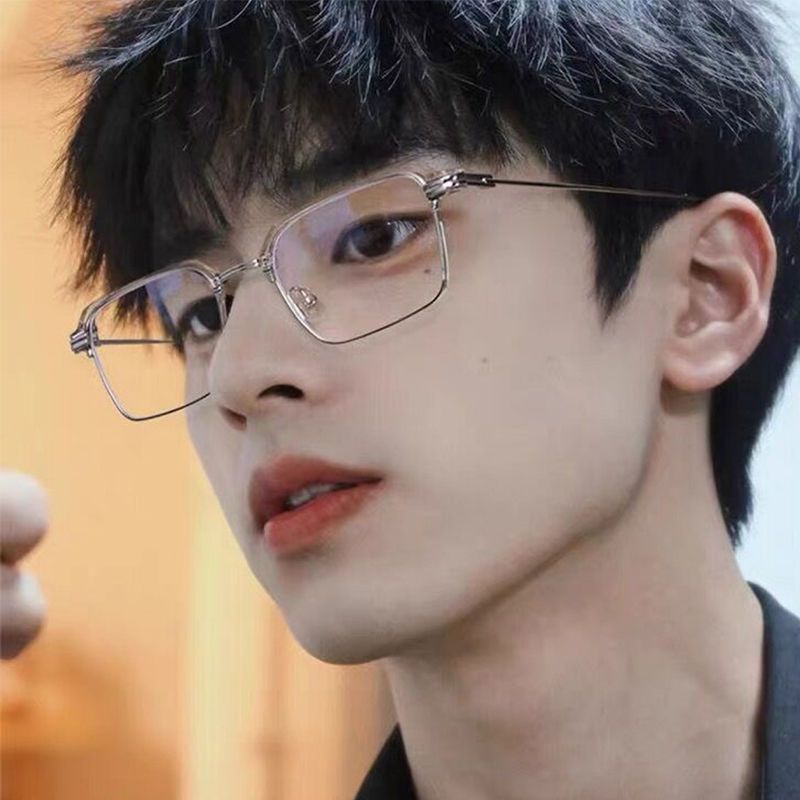 Bán Chạy!F &amp; X Kính Mát Gọng Vuông Thay Đổi Màu Sắc Theo Phong Cách Myopia Dành Cho Nam Và Nữ