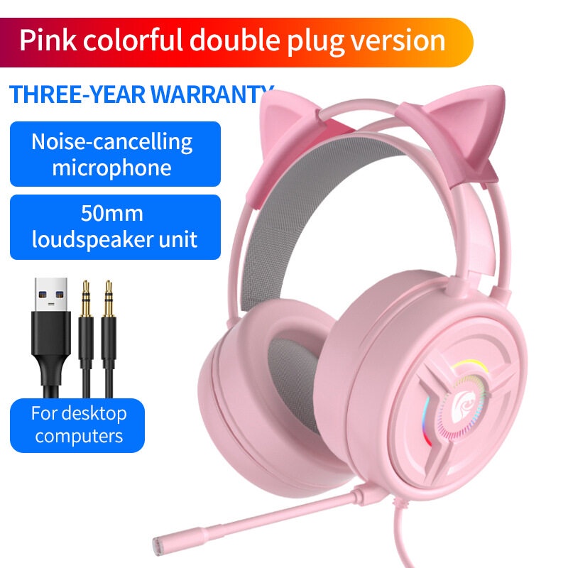 【Spot】Local Delivery High-quality Cute Cat Ears Eat Chicken Head-mounted Wired Gaming Desktop Laptop Headset Built-in Mi