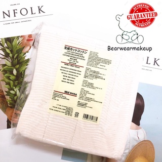 Bông tẩy trang muji nội địa nhật bản