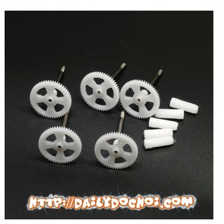 Bánh răng chính của Syma X5SW X5SC