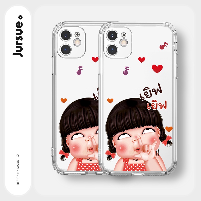 Ốp lưng JURSUE viền vuông hoạt hình dễ thương đẹp cho iPhone 13 12 11 Pro Max SE 2020 X XR XS ip 8 7 6 6S Plus kute Y186