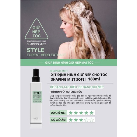 Xịt định hình giữ nếp cho tóc SHAPING MIST SOFEI 180ML - SF0036