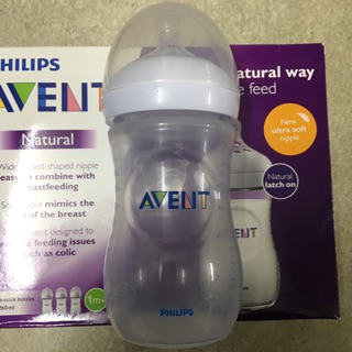 Bình sữa Avent Natural 260ml cho bé