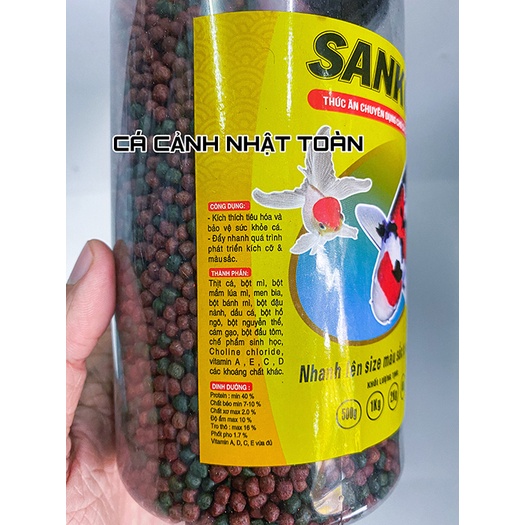 THỨC ĂN BỔ SUNG TOÀN DIỆN CHO CÁ CHÉP KOI SANKO