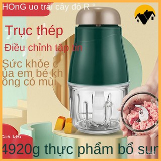Máy trộn mini nhỏ chuyên dụng cho bé gq7b