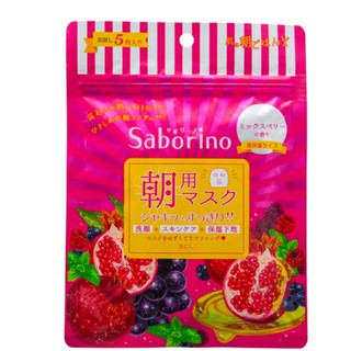 (SẴN) MẶT NẠ SABORINO ĐỦ LOẠI