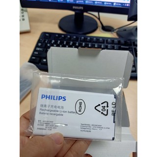 Điện thoại Philips E580 Xenium