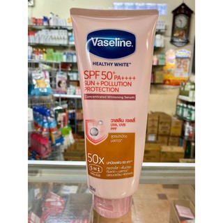 Tinh Chất Chống Nắng Dưỡng Da Sáng Rạng Rỡ Vaseline Healthy Bright Serum 50X 200ml