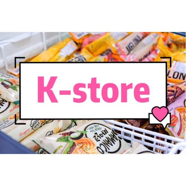 K-store 99