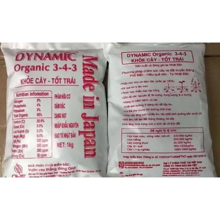 Phân hữu cơ gà Nhật Dynamic 3-4-3 khỏe cây tốt trái gói 1kg