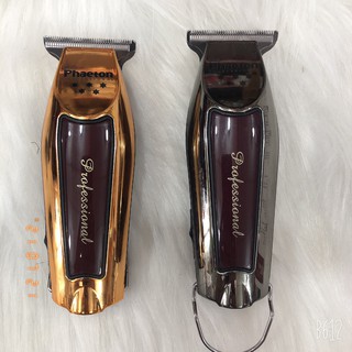 tông đơ chấn viền,cắt tóc,cạo trọc,cạo sát,cạo trắng phaeton no 1