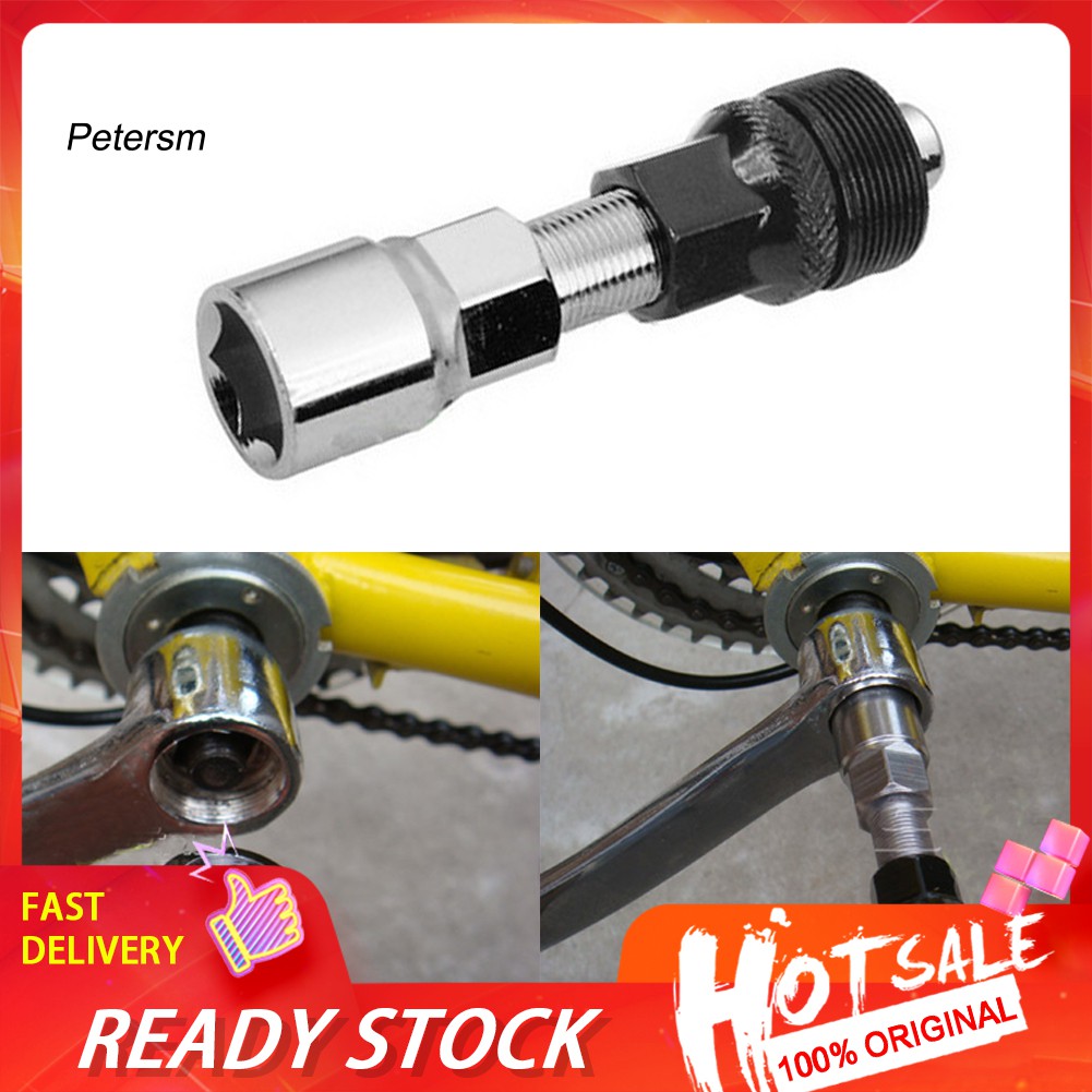 Dụng Cụ Sửa Chữa Bàn Đạp Xe Đạp