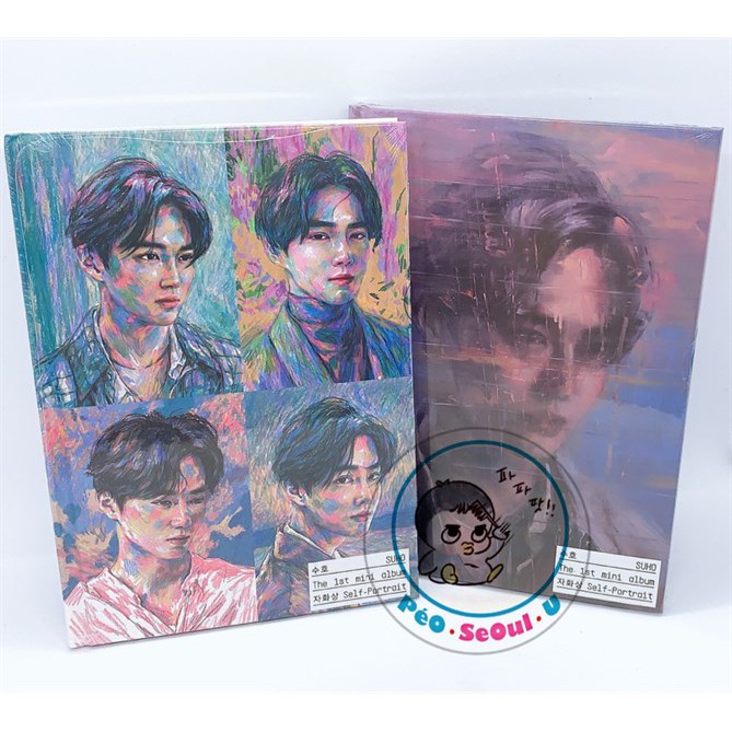 EXO Suho ~ SELF PORTRAIT/ Tự họa: Hộp quà tặng