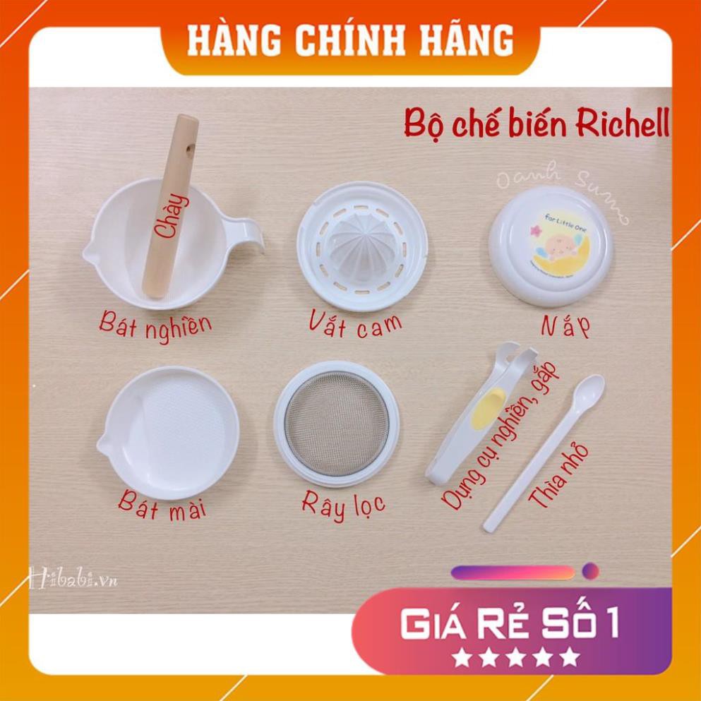 Bộ chế biến ăn dặm Richell Nhật 8 món