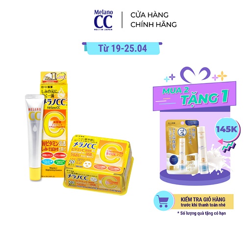 Bộ sản phẩm dưỡng trắng chống thâm nám Melano CC (Tinh chất 20ml + Mặt nạ 20 miếng) - date 9/2022