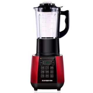 Máy làm sữa ranbem 775