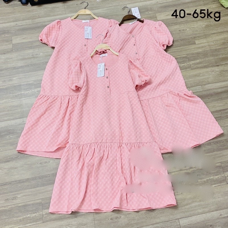ĐẦM BẦU CÔNG SỞ