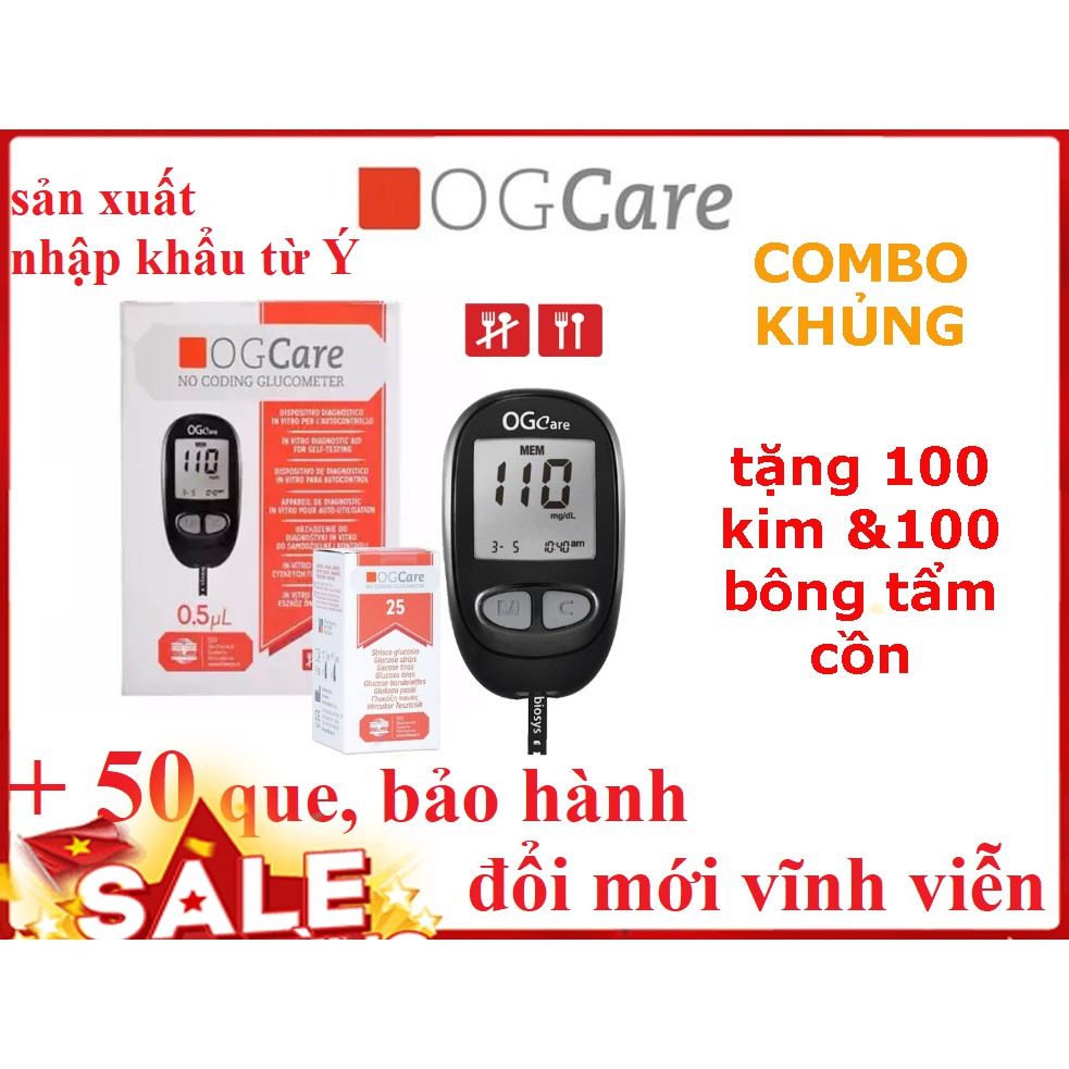 Que thử đường huyết OG care hộp 25 que và 50 que