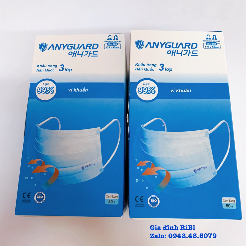 Combo 2 hộp Khẩu trang Anyguard Hàn Quốc Chính Hãng Người lớn | BigBuy360 - bigbuy360.vn