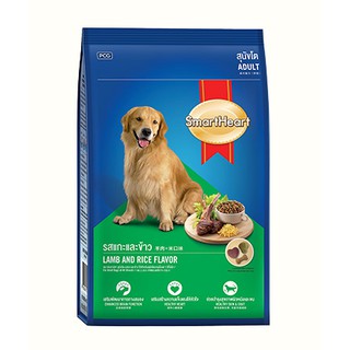 Thức Ăn Khô Cho Chó Trưởng Thành SmartHeart Vị Thịt Cừu & Gạo 3Kg