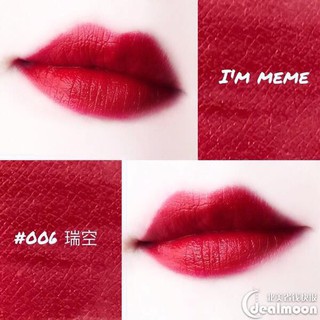 Son môi I'm meme tic toc Hàn Quốc