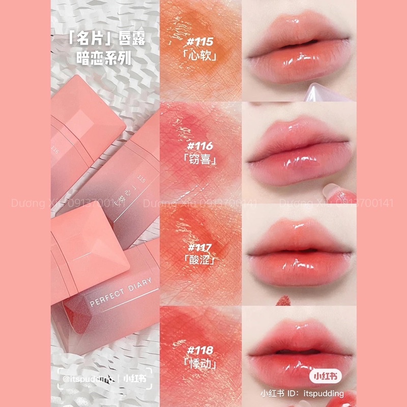 Son bóng Perfect Diary Read Me Lip Gloss