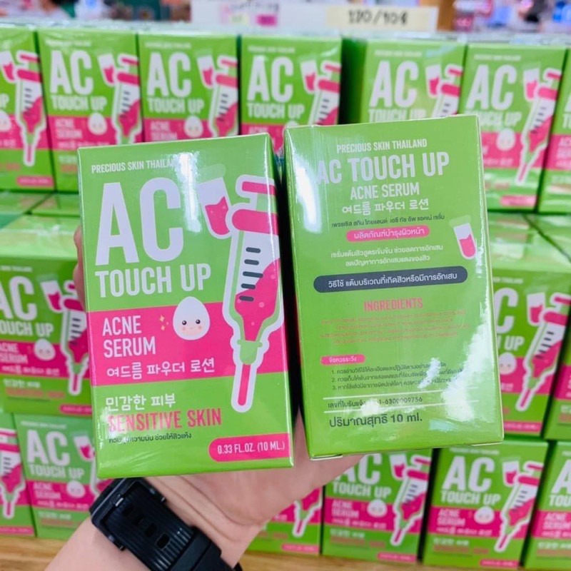 SERUM GIẢM MỤN AC