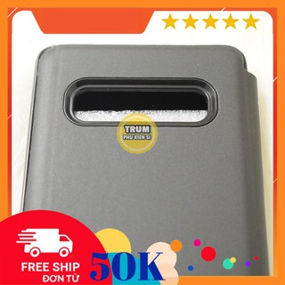 [FREESHIP ĐƠN 50K] BAO DA CLEARVIEW SAMSUNG GALAXY S10 S10 PLUS