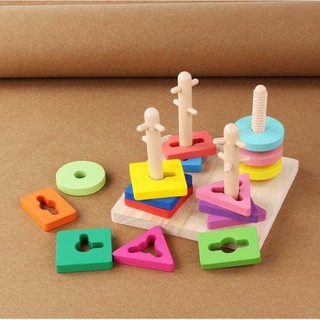Đồ chơi luồn cọc thả hình zig zag bằng gỗ 4 cọc