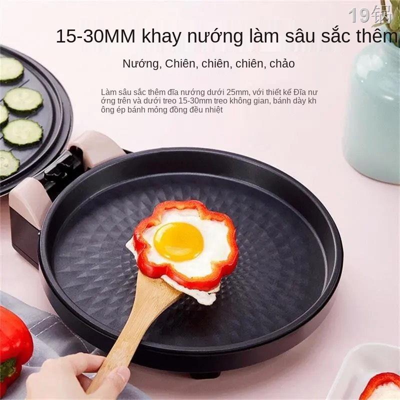 IMáy nướng bánh mì điện Midea JK30E201 Máy ăn sáng tại nhà Máy chiên giòn làm nóng Máy nướng bánh Pancake Làm nóng lên v