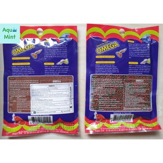 Thức Ăn Omega 20Gr Cho Cá Cảnh
