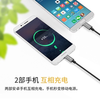 Dây Cáp Sạc micro usb Hai Đầu Cho Điện Thoại Android