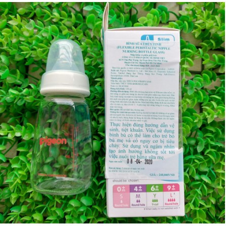 Bình sữa Pigeon thủy tinh cổ hẹp- 120ml